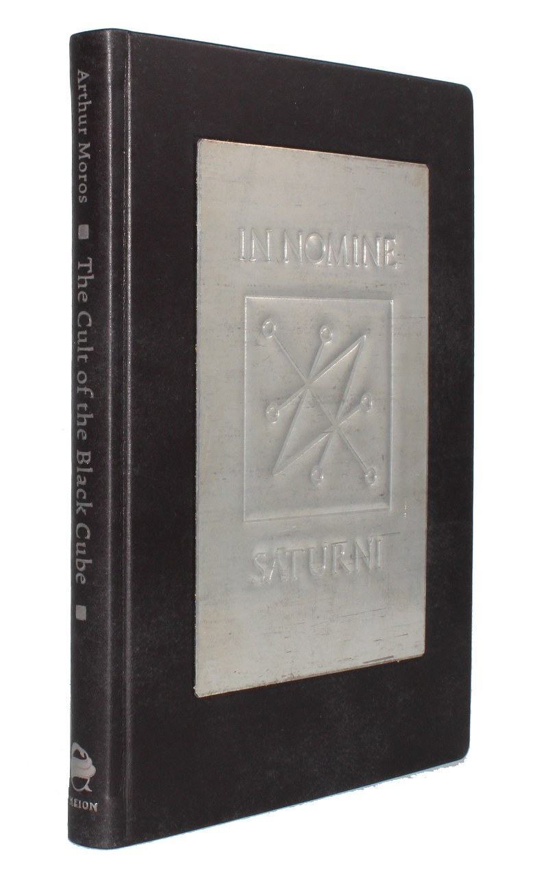 The Cult of the Black Cube, Auric Edition, 2017, (c) Theion Publishing The Cult of the Black Cube, Auric Edition, 2017, (c) Theion Publishing